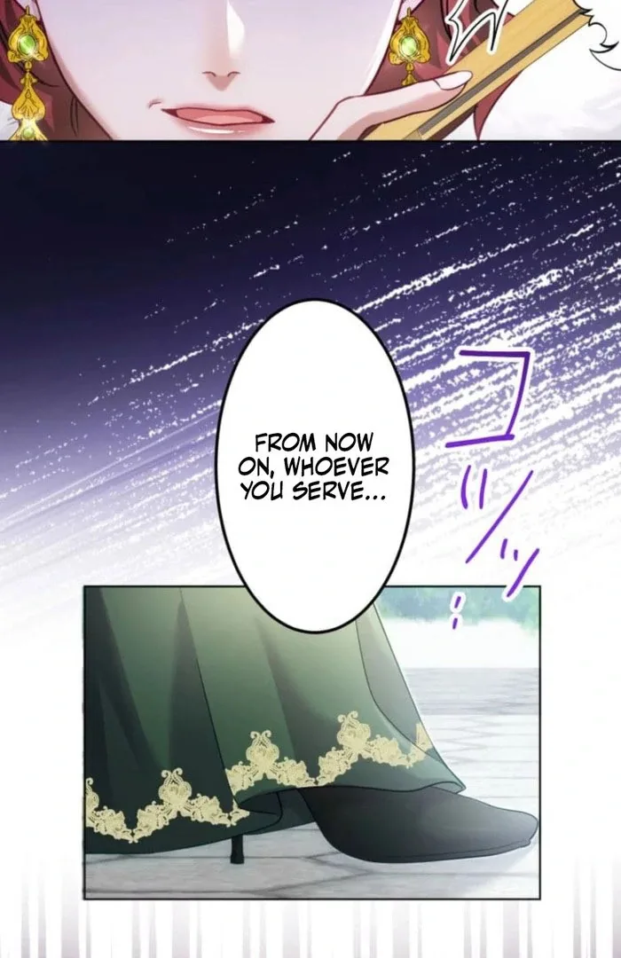 I Committed a One-Night Mistake with the Young Lady? Chapter 20 page 42