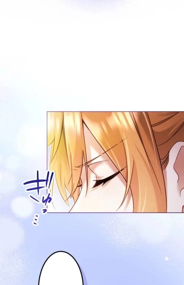I Committed a One-Night Mistake with the Young Lady? Chapter 20 page 57