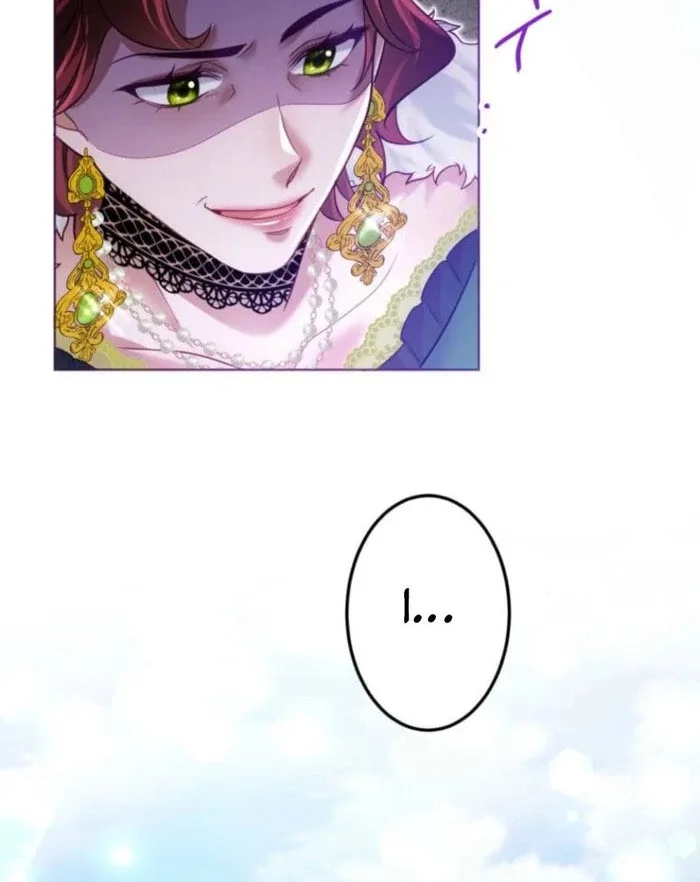 I Committed a One-Night Mistake with the Young Lady? Chapter 20 page 59