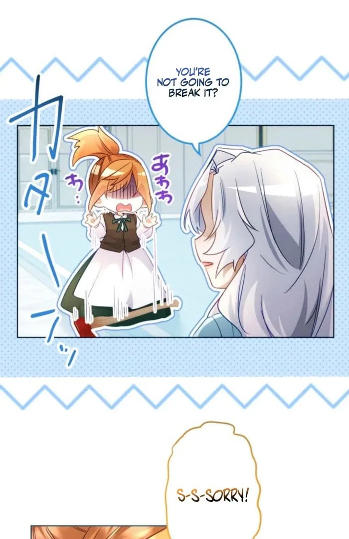 I Committed a One-Night Mistake with the Young Lady? Chapter 20 page 98
