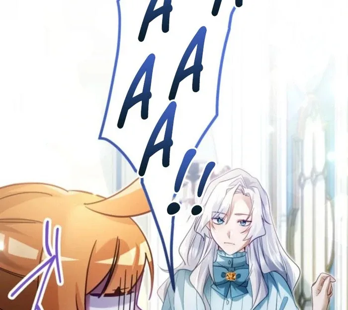 I Committed a One-Night Mistake with the Young Lady? Chapter 20 page 95