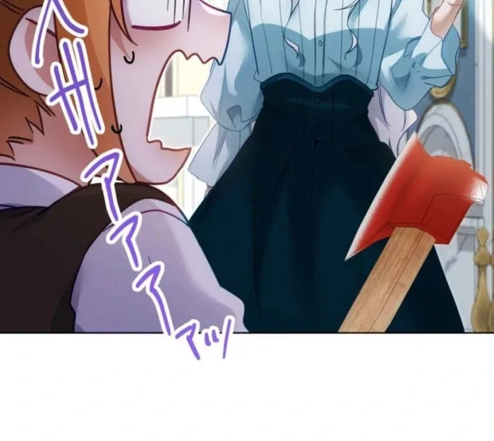I Committed a One-Night Mistake with the Young Lady? Chapter 20 page 96