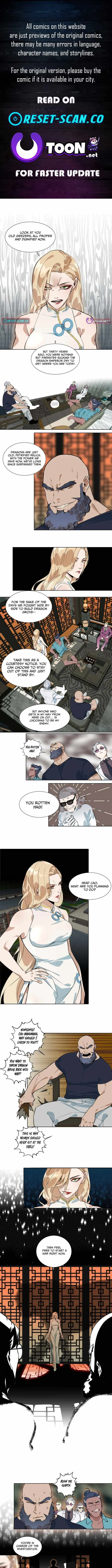 Dragon Rearing: Scales Against the Sky Chapter 23 page 1