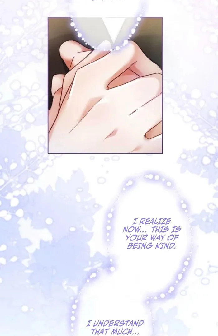 I Committed a One-Night Mistake with the Young Lady? Chapter 21 page 17