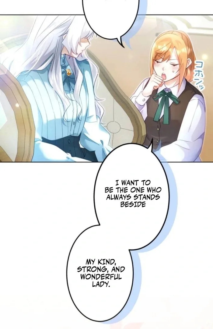 I Committed a One-Night Mistake with the Young Lady? Chapter 21 page 44