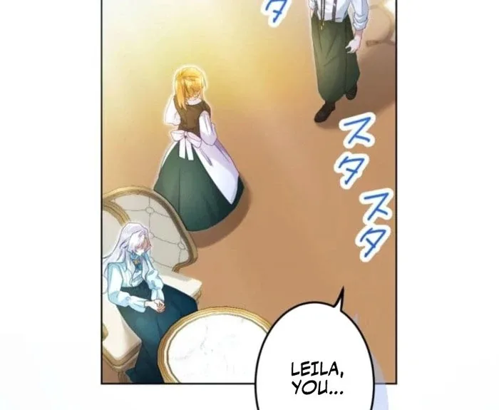 I Committed a One-Night Mistake with the Young Lady? Chapter 21 page 57