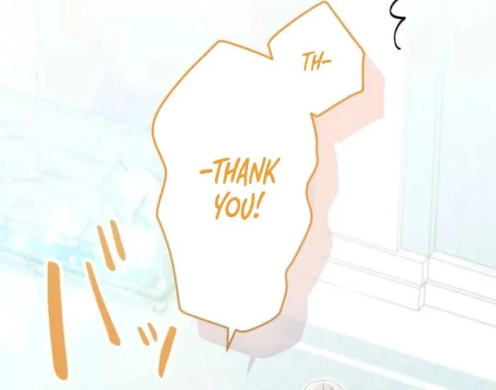 I Committed a One-Night Mistake with the Young Lady? Chapter 23 page 11