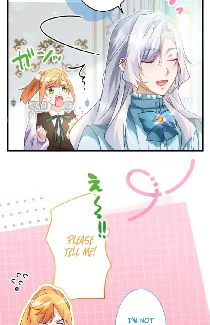 I Committed a One-Night Mistake with the Young Lady? Chapter 23 page 14