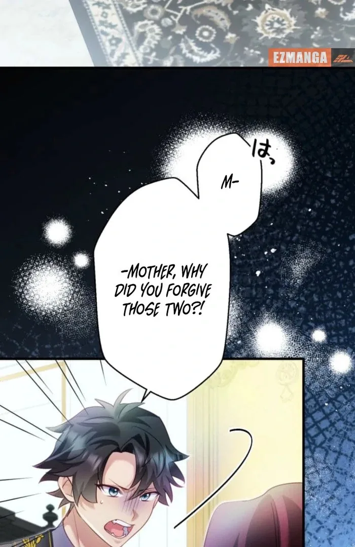 I Committed a One-Night Mistake with the Young Lady? Chapter 23 page 17