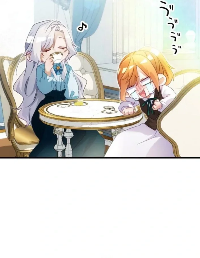 I Committed a One-Night Mistake with the Young Lady? Chapter 23 page 47