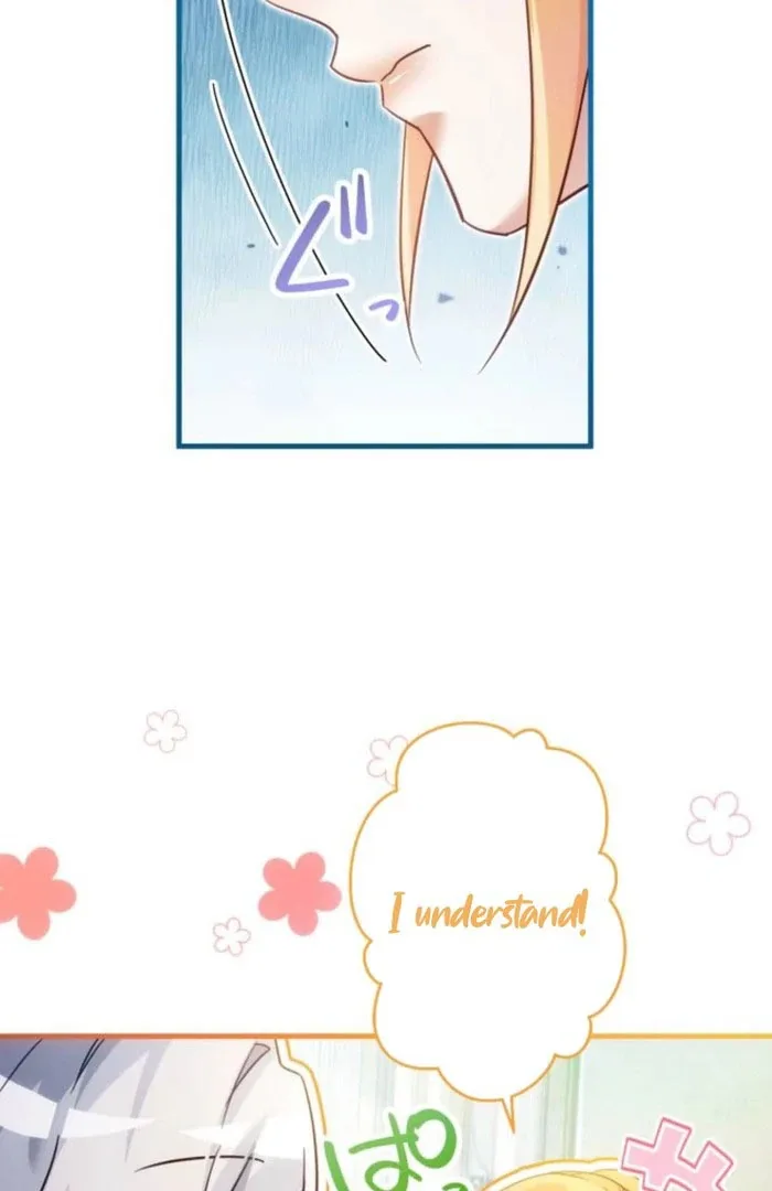 I Committed a One-Night Mistake with the Young Lady? Chapter 23 page 63
