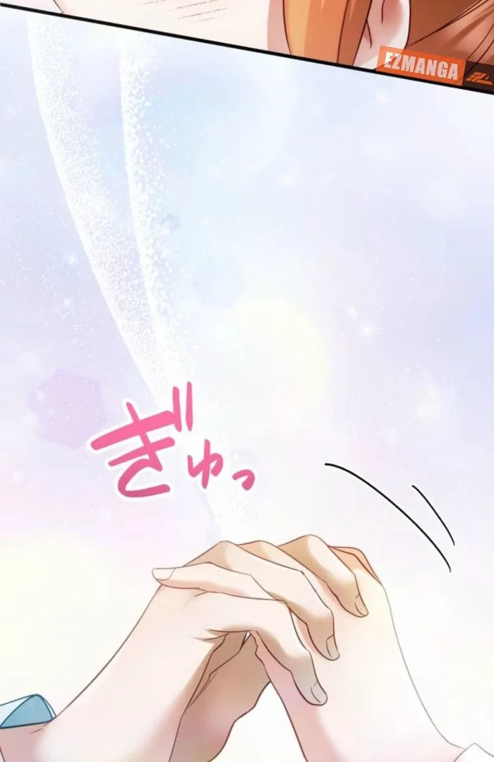 I Committed a One-Night Mistake with the Young Lady? Chapter 23 page 72