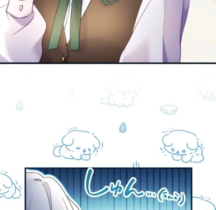 I Committed a One-Night Mistake with the Young Lady? Chapter 23 page 66