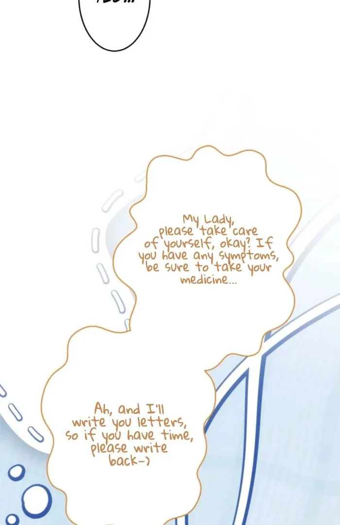I Committed a One-Night Mistake with the Young Lady? Chapter 23 page 82