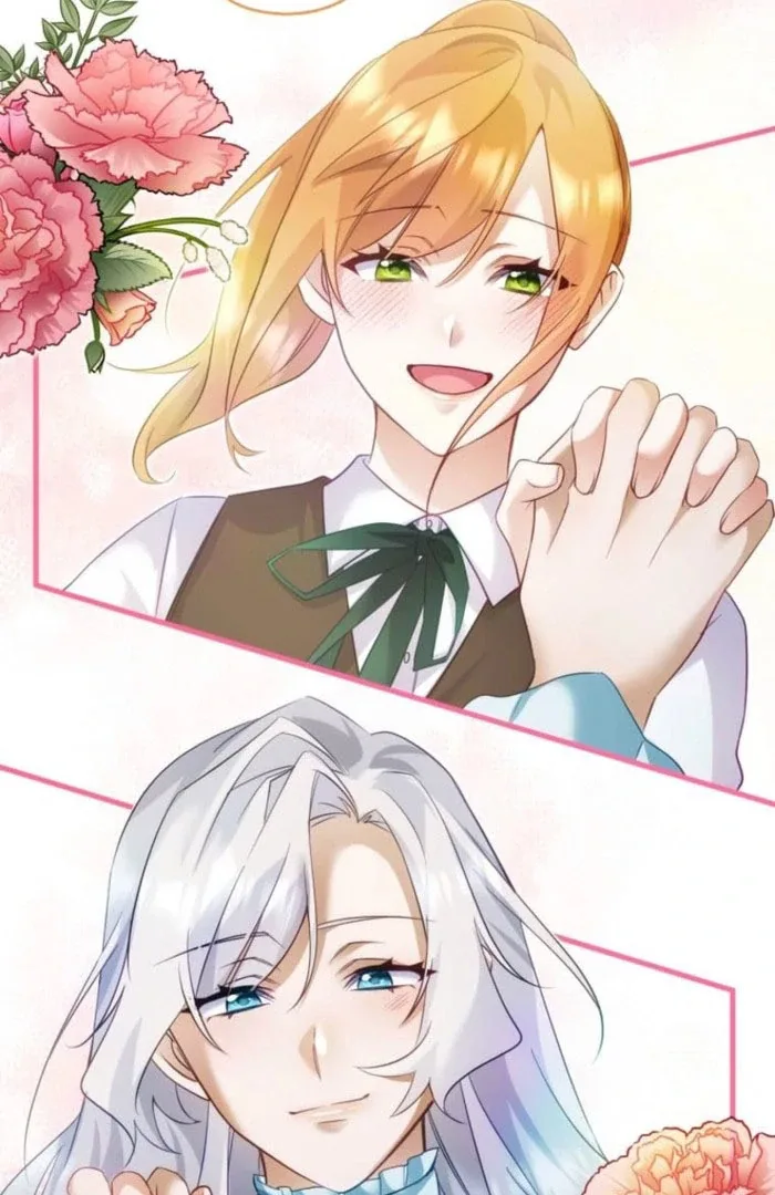 I Committed a One-Night Mistake with the Young Lady? Chapter 23 page 74