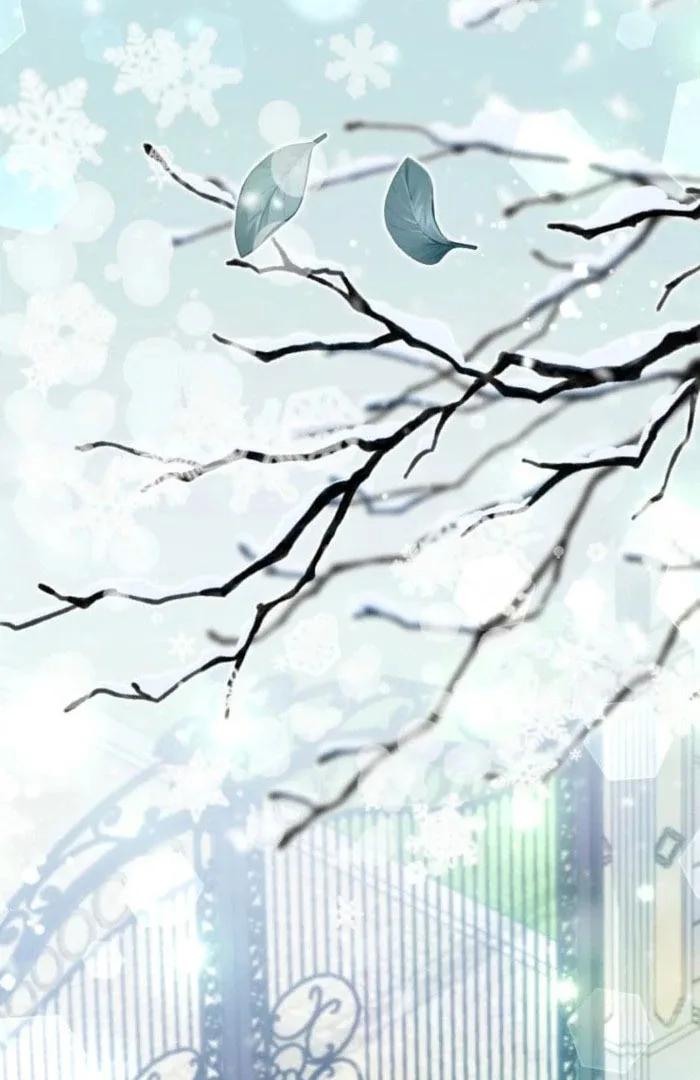 I Committed a One-Night Mistake with the Young Lady? Chapter 23 page 79