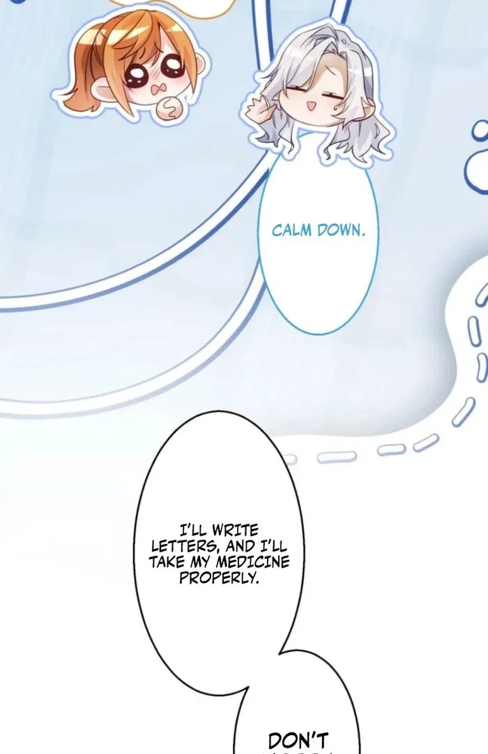 I Committed a One-Night Mistake with the Young Lady? Chapter 23 page 83
