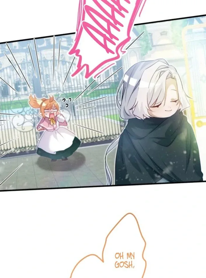 I Committed a One-Night Mistake with the Young Lady? Chapter 23 page 93