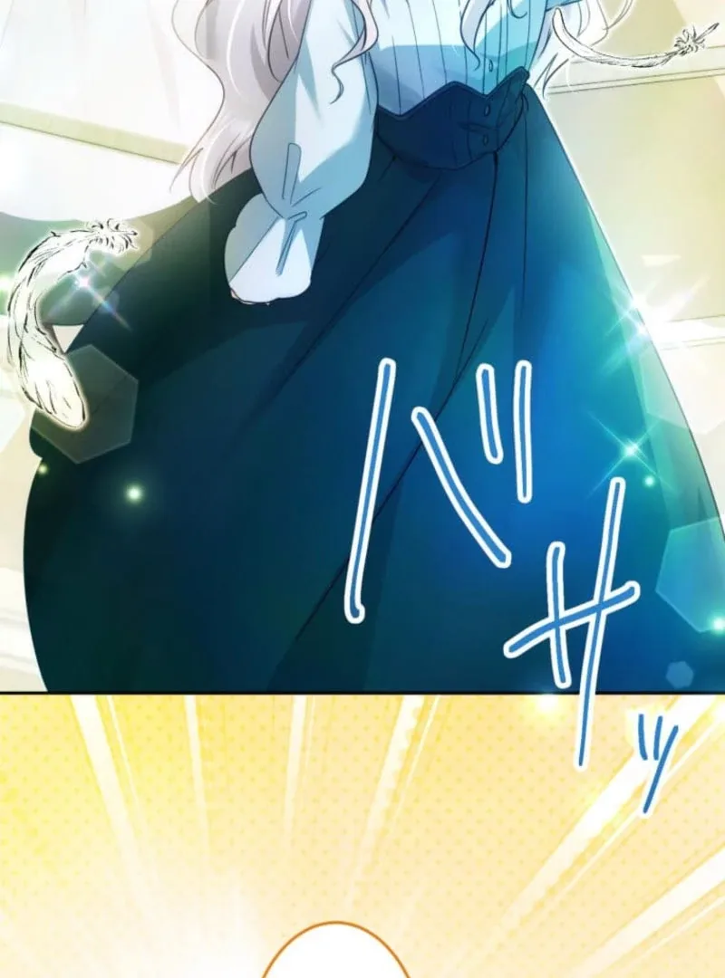 I Committed a One-Night Mistake with the Young Lady? Chapter 22 page 33