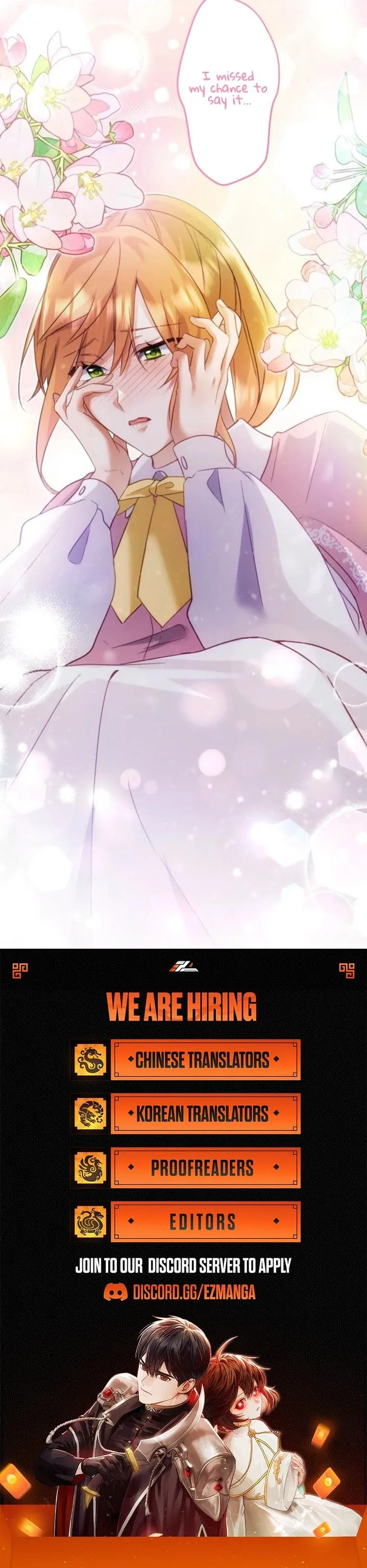 I Committed a One-Night Mistake with the Young Lady? Chapter 23 page 104