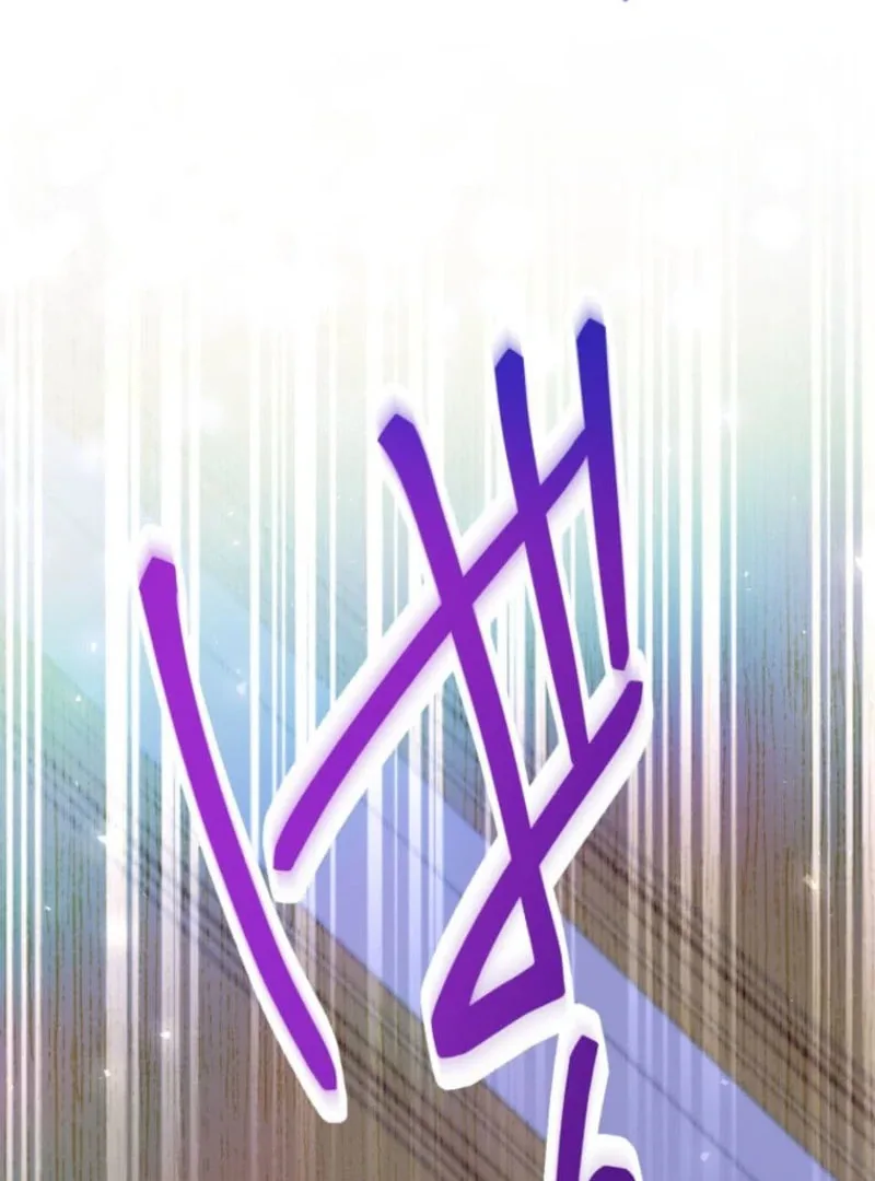 I Committed a One-Night Mistake with the Young Lady? Chapter 22 page 87