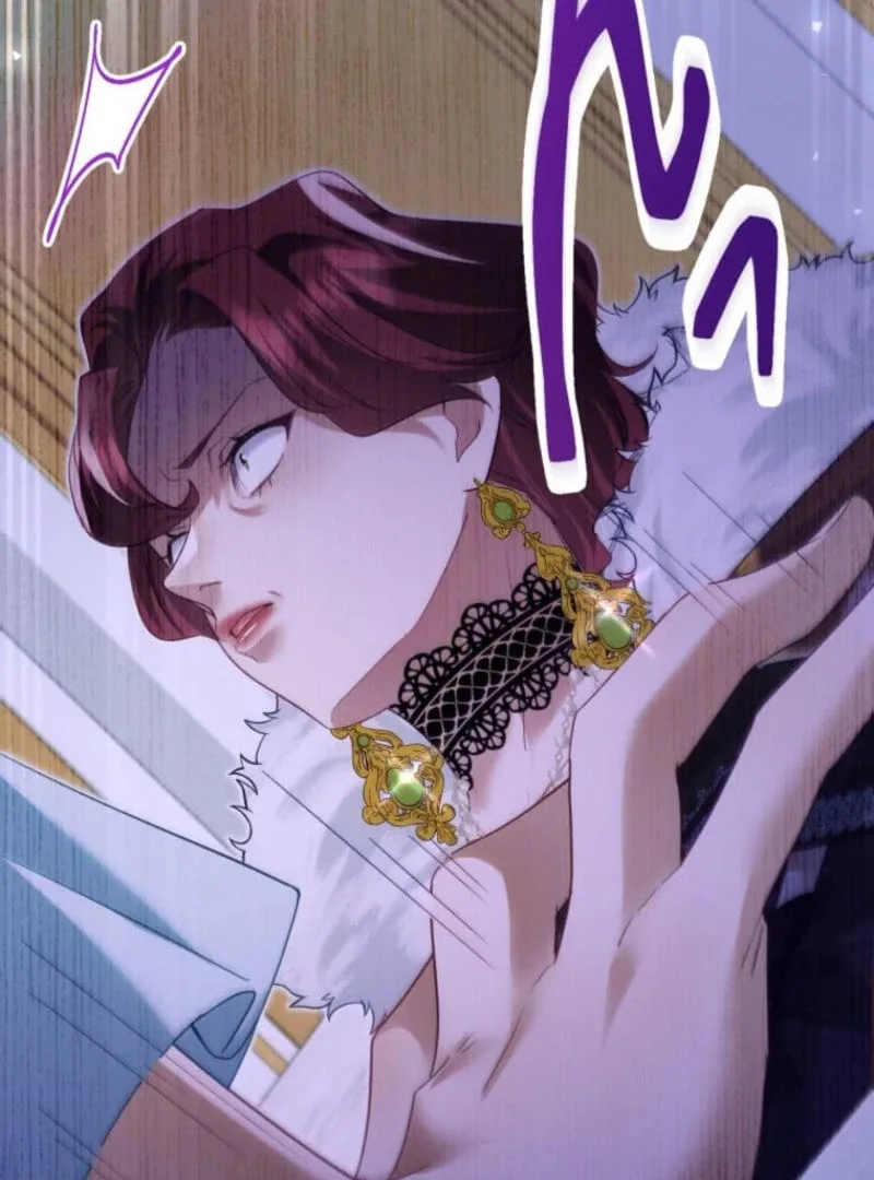 I Committed a One-Night Mistake with the Young Lady? Chapter 22 page 88