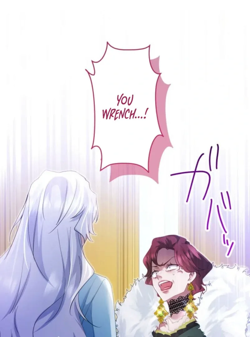 I Committed a One-Night Mistake with the Young Lady? Chapter 22 page 106