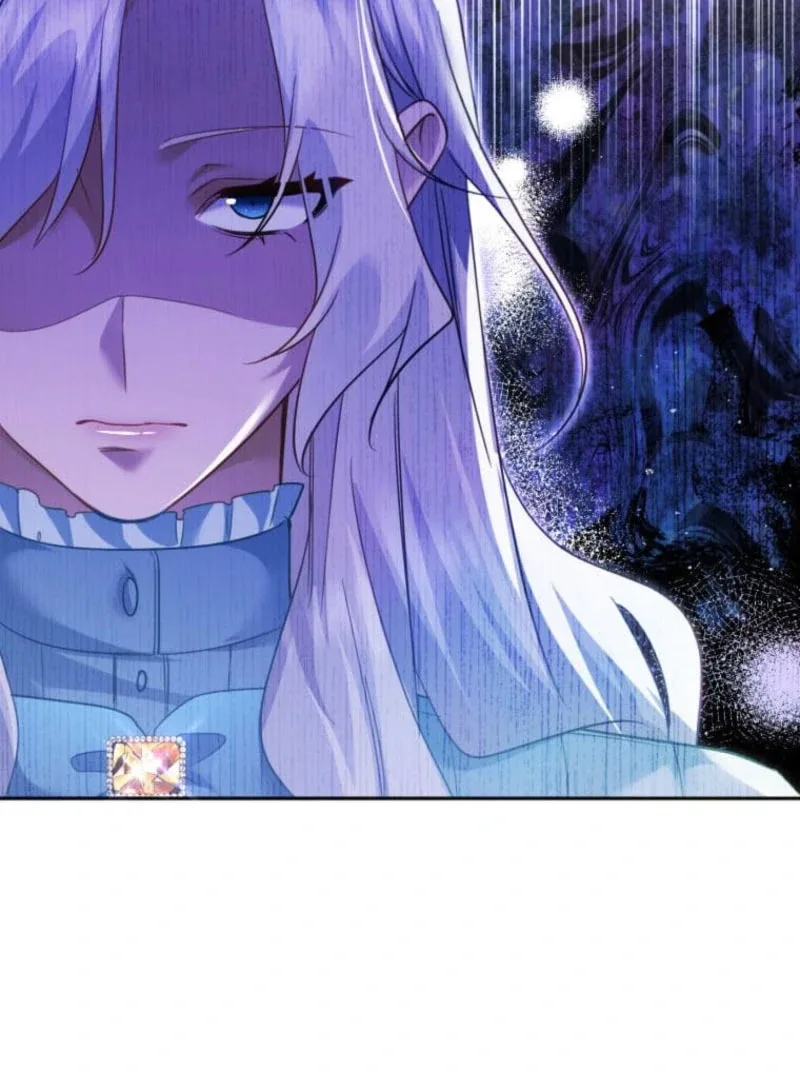 I Committed a One-Night Mistake with the Young Lady? Chapter 22 page 109