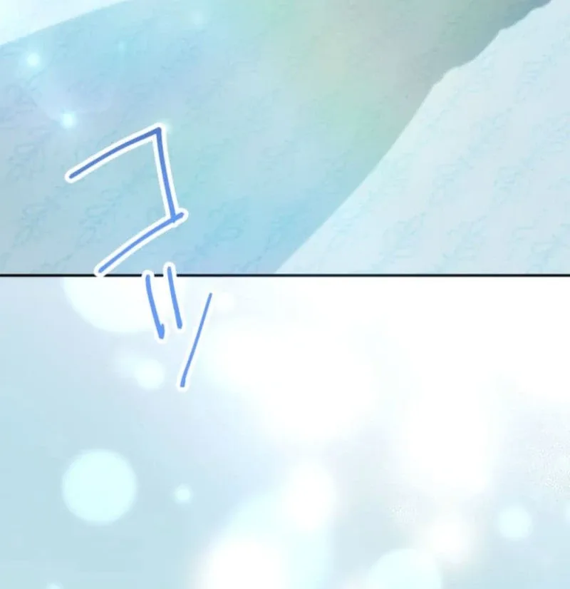 I Committed a One-Night Mistake with the Young Lady? Chapter 22 page 120