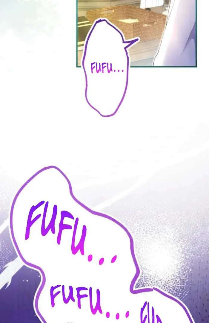 I Committed a One-Night Mistake with the Young Lady? Chapter 24 page 5