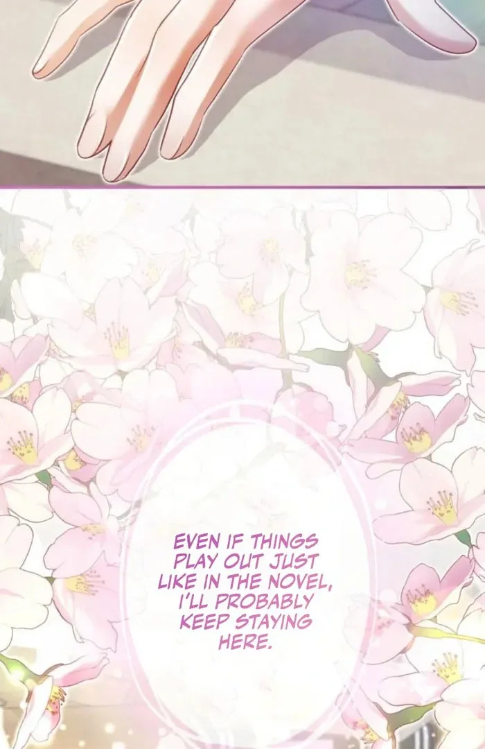 I Committed a One-Night Mistake with the Young Lady? Chapter 24 page 17