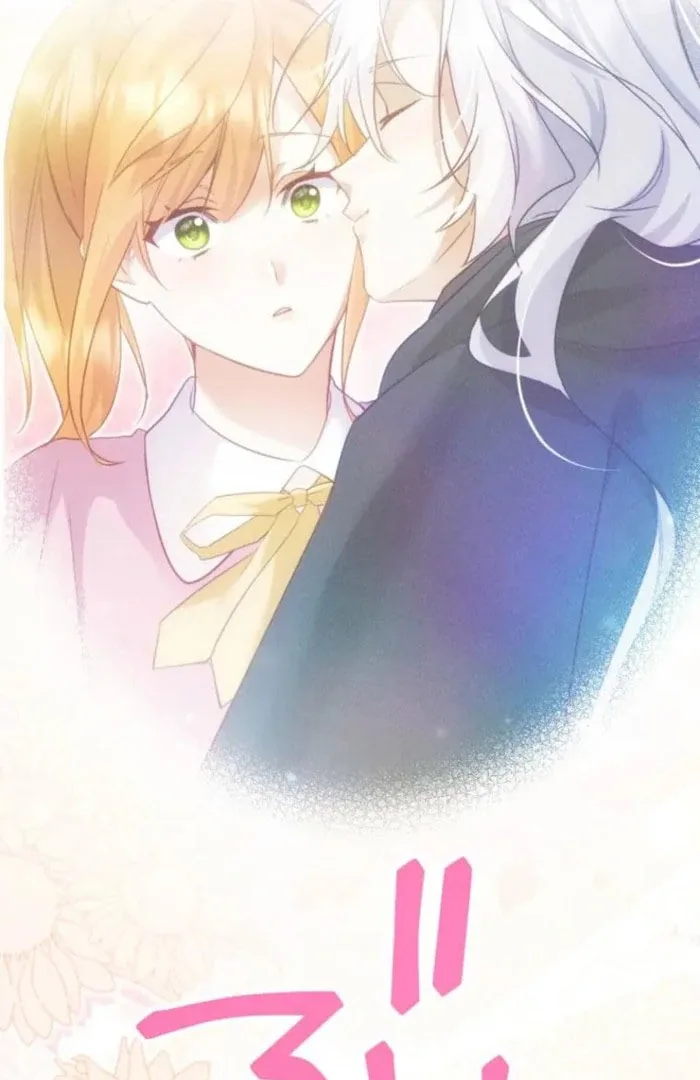 I Committed a One-Night Mistake with the Young Lady? Chapter 24 page 29