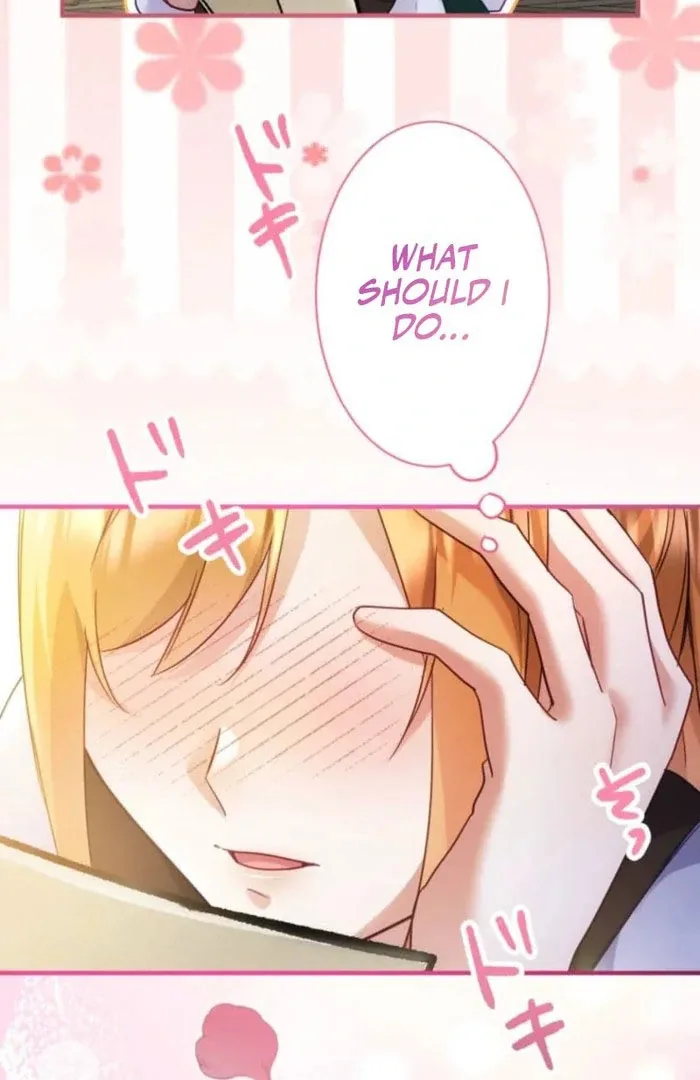 I Committed a One-Night Mistake with the Young Lady? Chapter 24 page 32