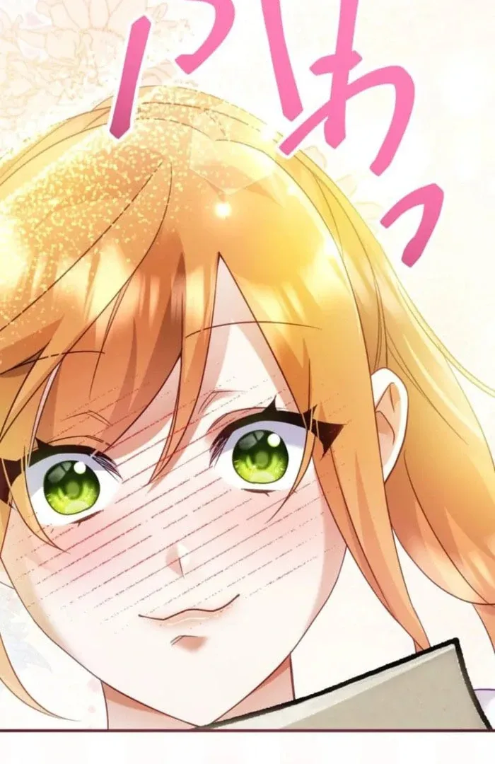 I Committed a One-Night Mistake with the Young Lady? Chapter 24 page 30
