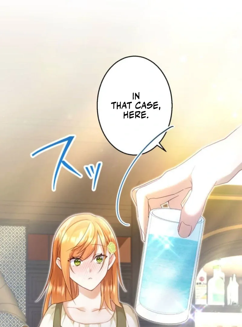 I Committed a One-Night Mistake with the Young Lady? Chapter 25 page 28
