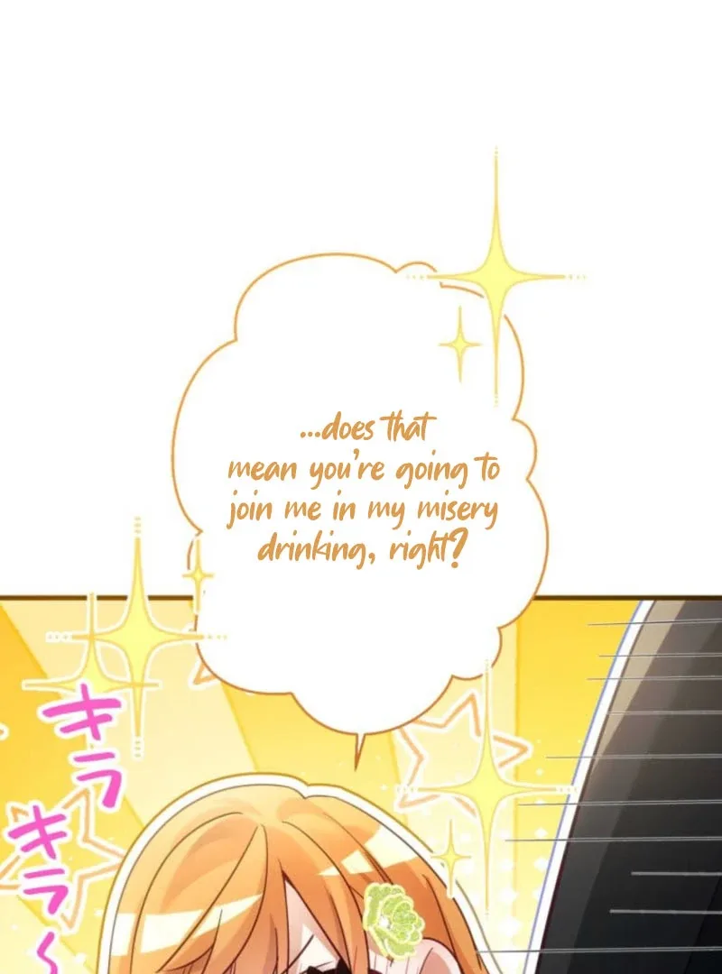 I Committed a One-Night Mistake with the Young Lady? Chapter 25 page 32