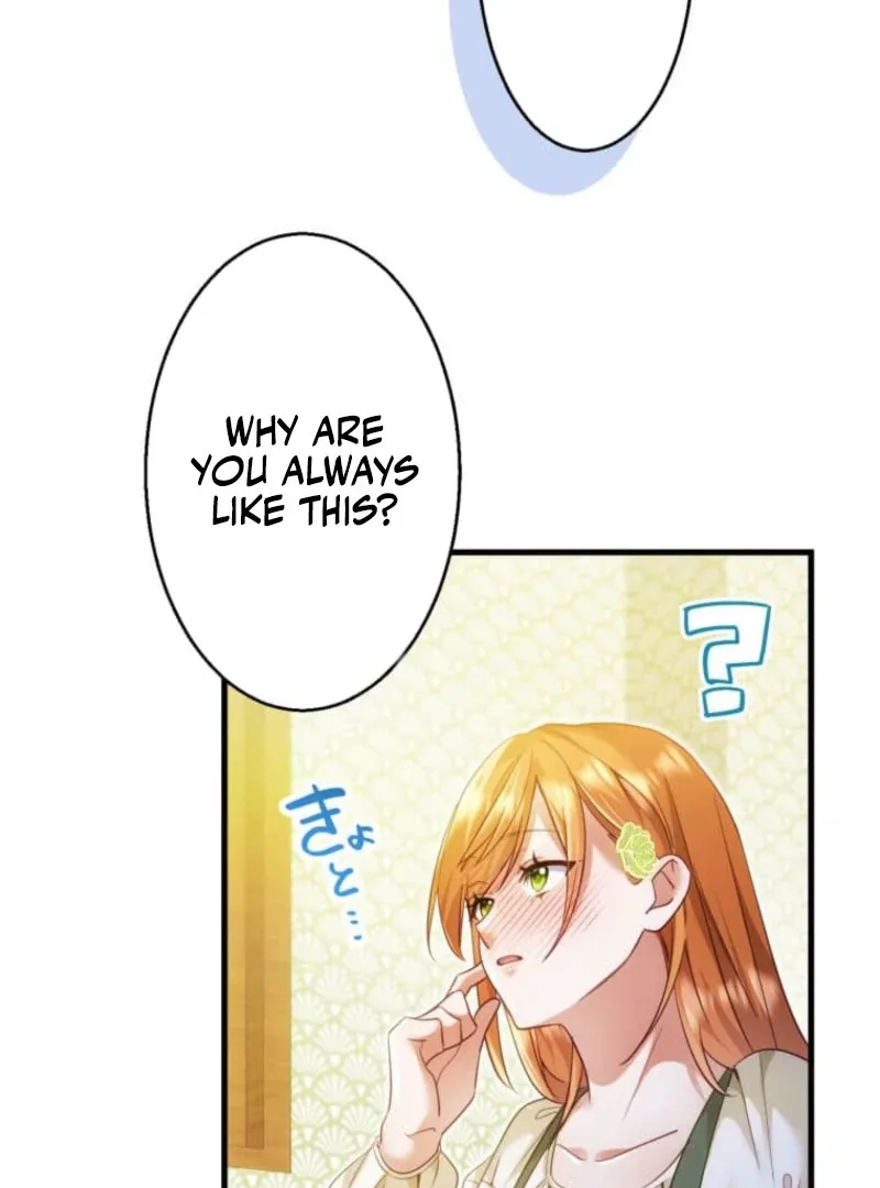 I Committed a One-Night Mistake with the Young Lady? Chapter 25 page 44
