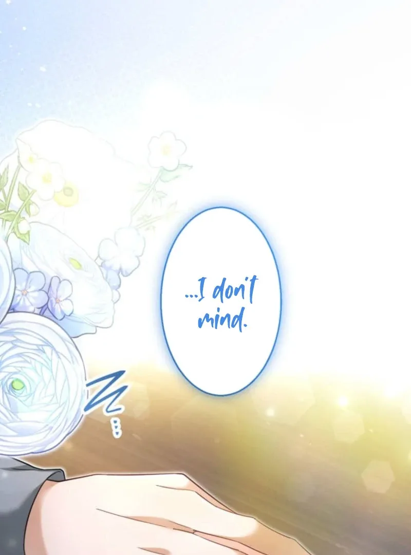 I Committed a One-Night Mistake with the Young Lady? Chapter 25 page 53