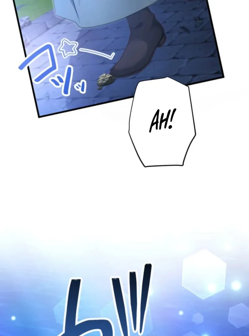 I Committed a One-Night Mistake with the Young Lady? Chapter 25 page 67