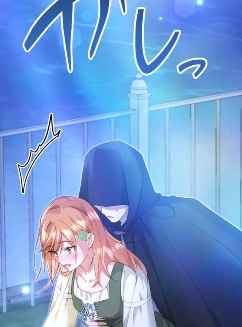 I Committed a One-Night Mistake with the Young Lady? Chapter 25 page 68