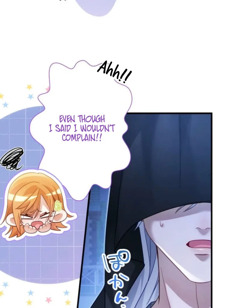 I Committed a One-Night Mistake with the Young Lady? Chapter 25 page 80