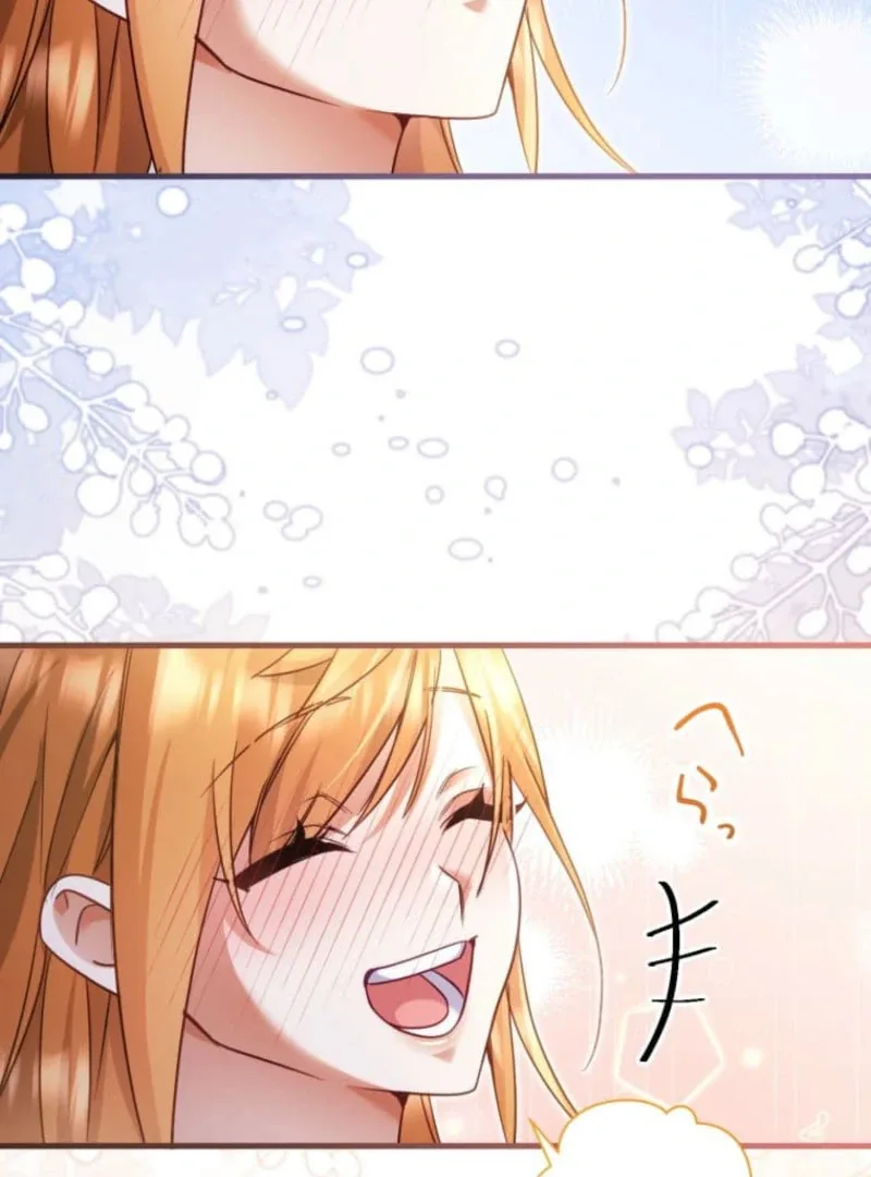 I Committed a One-Night Mistake with the Young Lady? Chapter 25 page 94