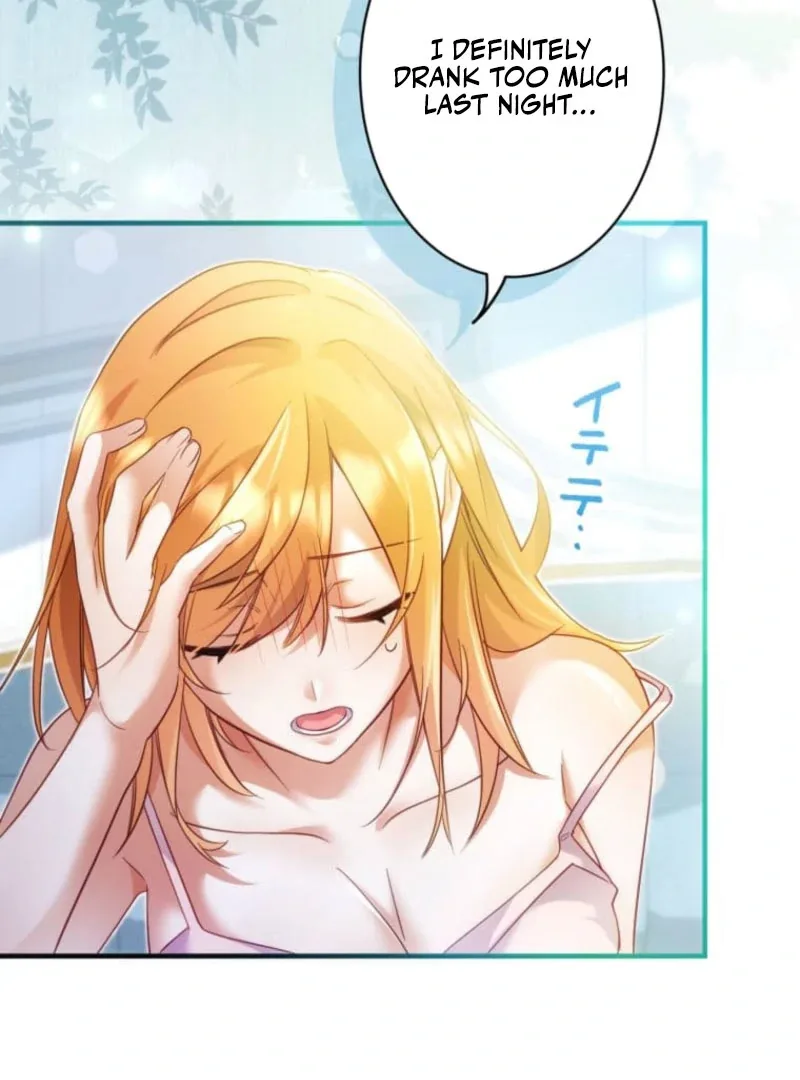 I Committed a One-Night Mistake with the Young Lady? Chapter 26 page 17