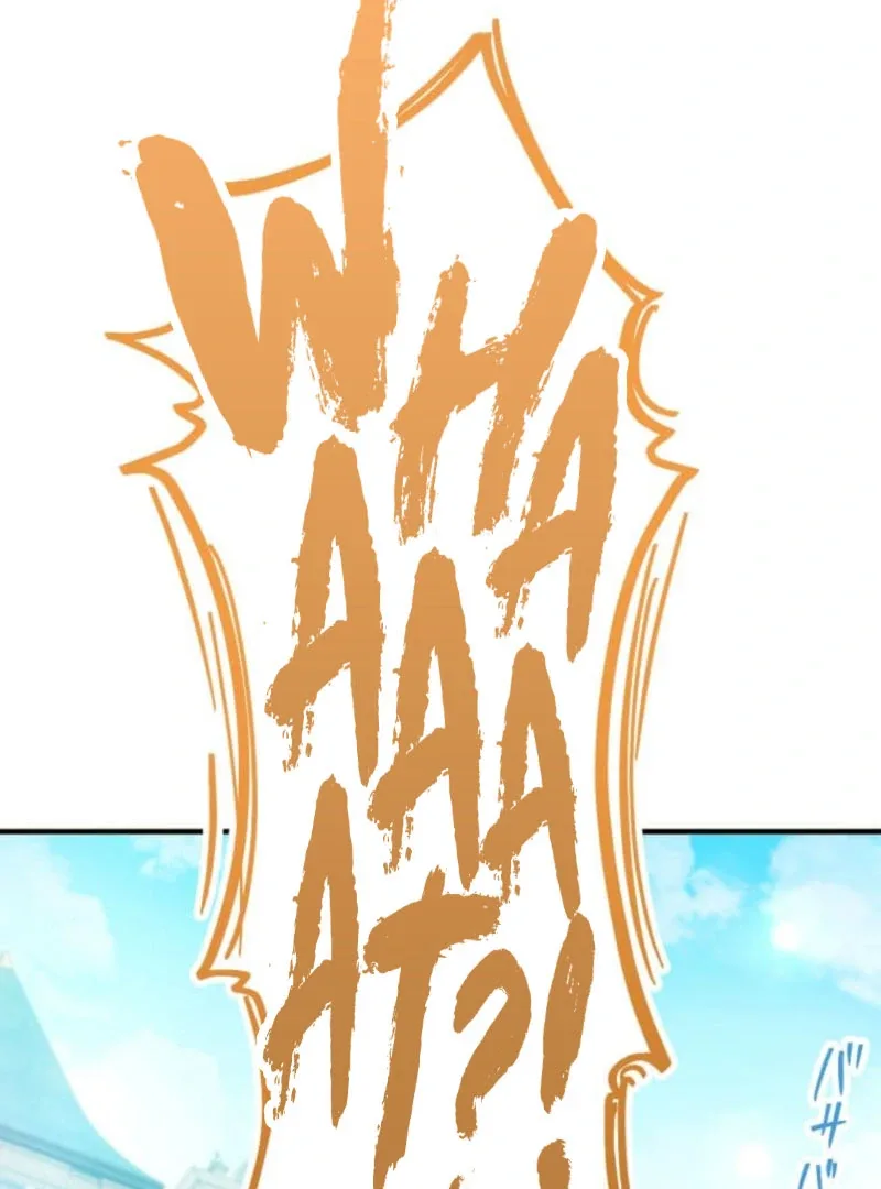 I Committed a One-Night Mistake with the Young Lady? Chapter 26 page 53
