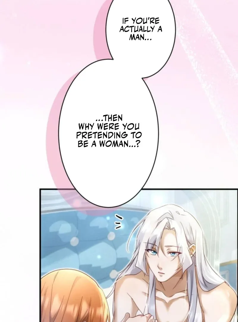 I Committed a One-Night Mistake with the Young Lady? Chapter 26 page 67