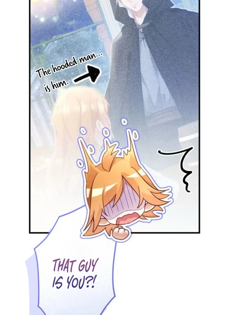 I Committed a One-Night Mistake with the Young Lady? Chapter 26 page 57