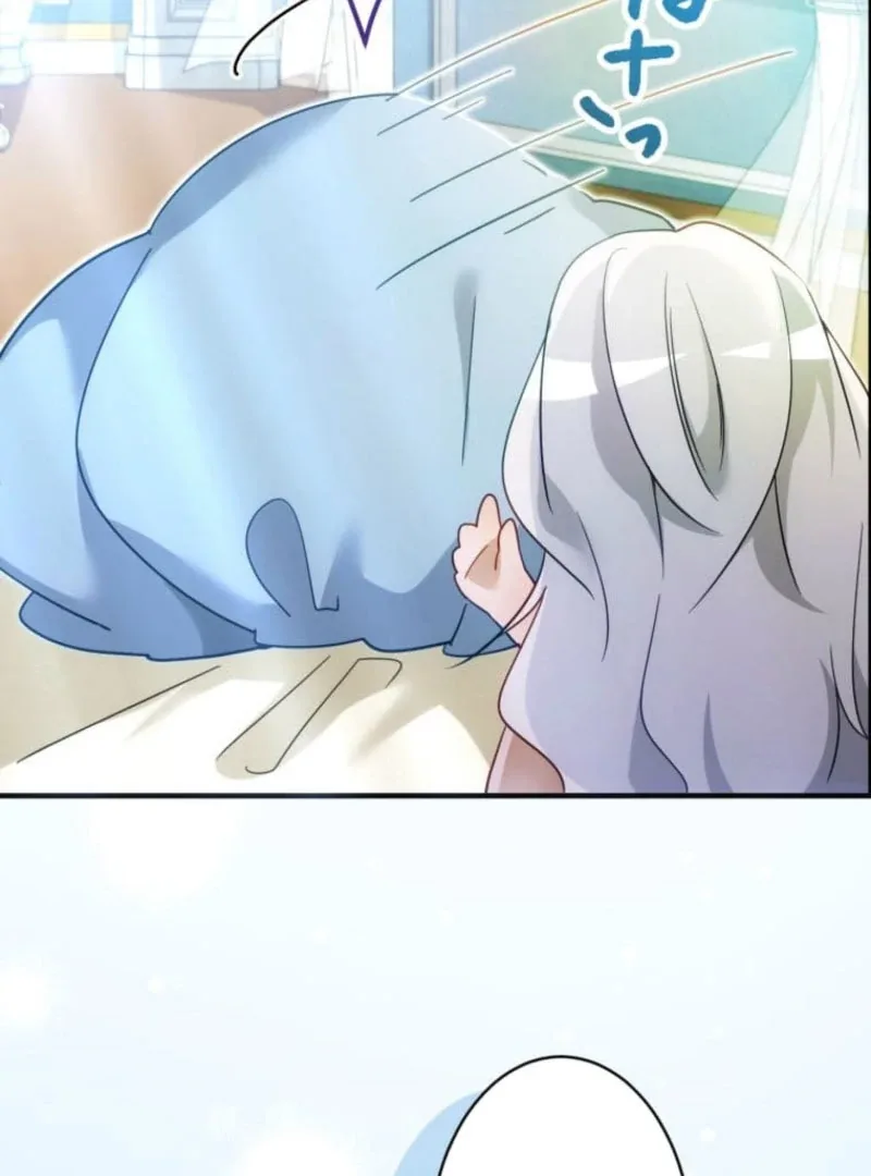 I Committed a One-Night Mistake with the Young Lady? Chapter 26 page 72
