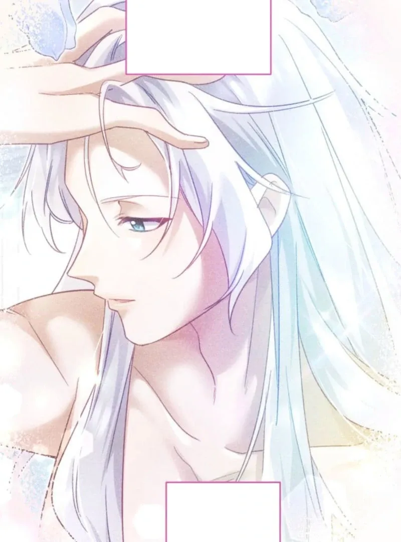 I Committed a One-Night Mistake with the Young Lady? Chapter 26 page 96