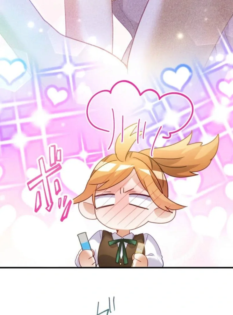 I Committed a One-Night Mistake with the Young Lady? Chapter 26 page 98