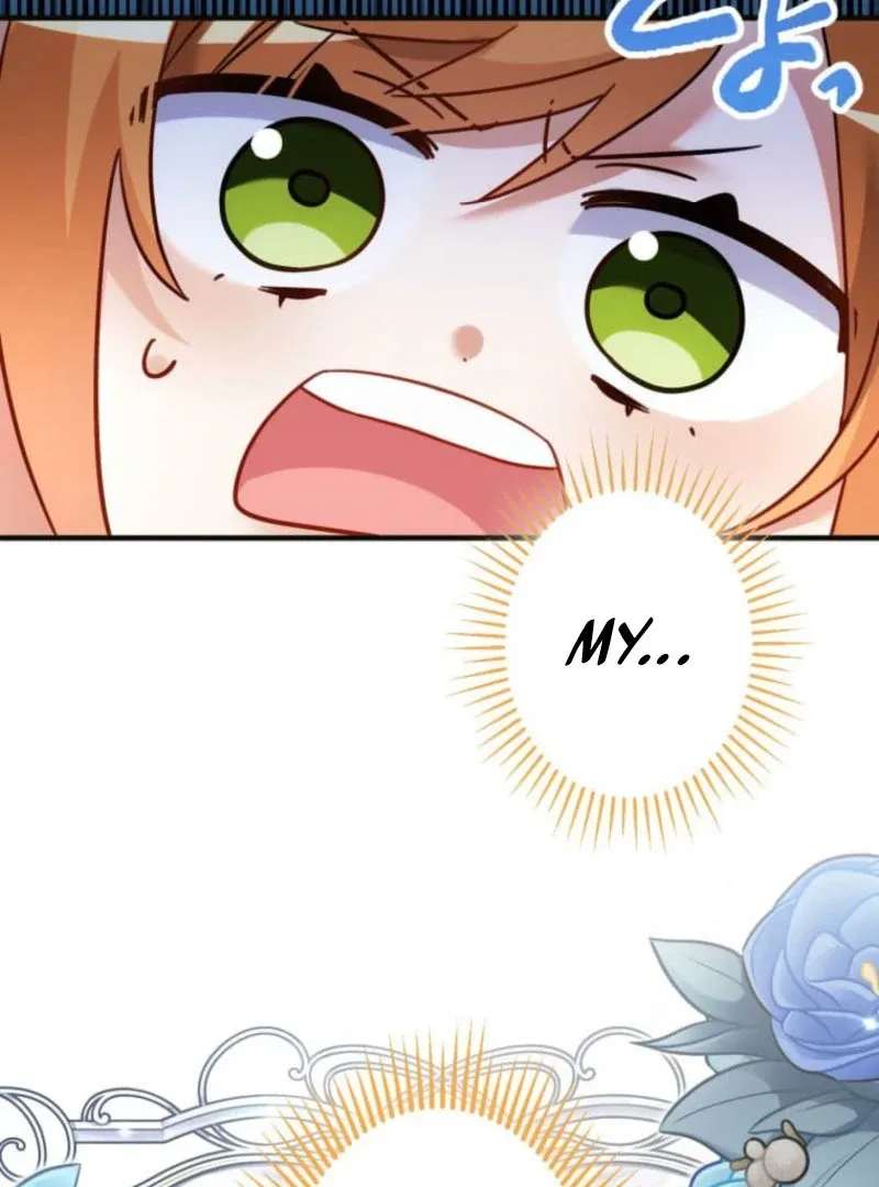 I Committed a One-Night Mistake with the Young Lady? Chapter 27 page 12